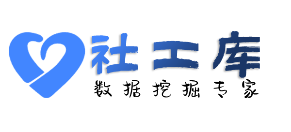 大数据查老婆Soul号